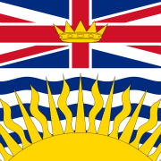 2015 Tax Increases in British Columbia